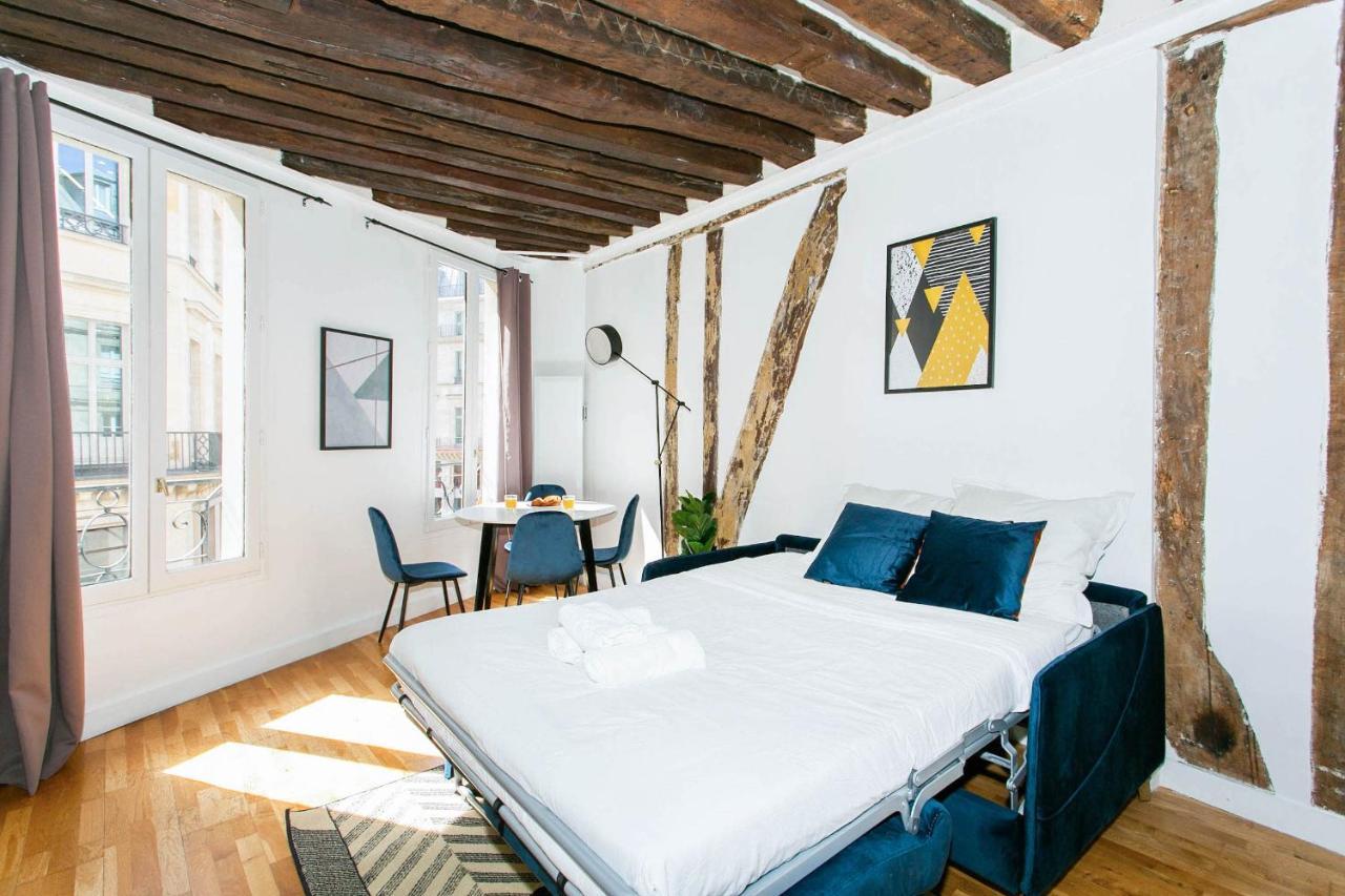 Louvre & Rivoli - Apartment